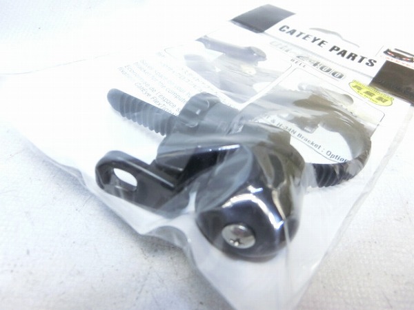 ベル OH-2400 ブラック