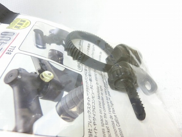 ベル OH-2400 ブラック