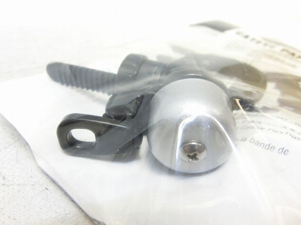 ベル OH-2400 シルバー