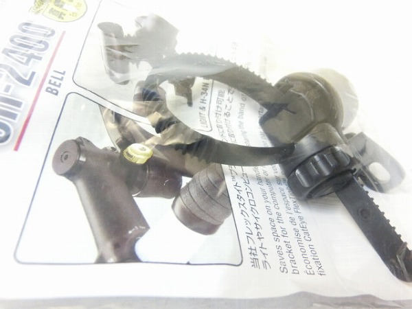 ベル OH-2400 シルバー