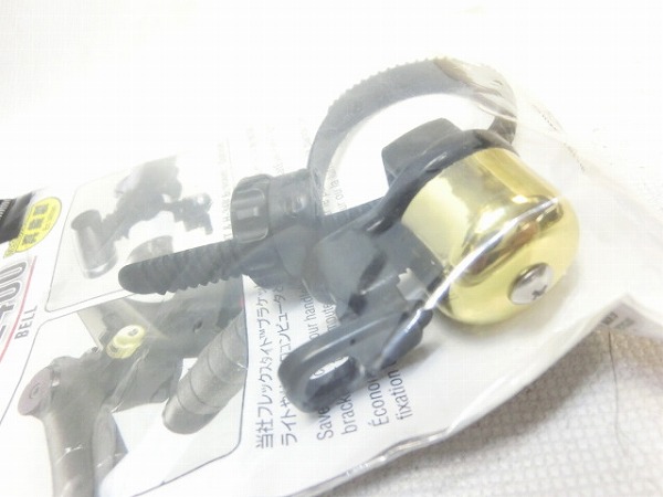 ベル OH-2400 ゴールド