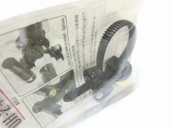 ベル OH-2400 ゴールド