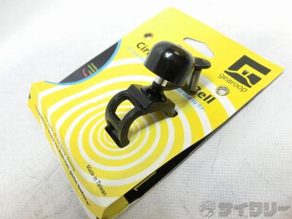 ベル CircleClampBELL バンドタイプ　ブラック