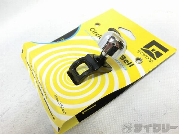 ベル CircleClampBELL バンドタイプ シルバー