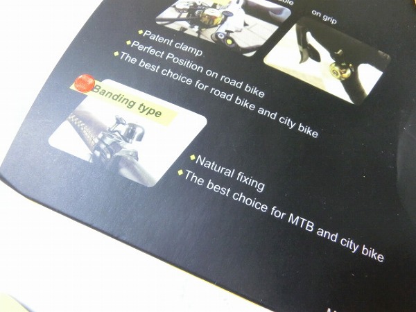 ベル CircleClampBELL バンドタイプ シルバー