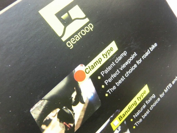 サークルクランプミラー