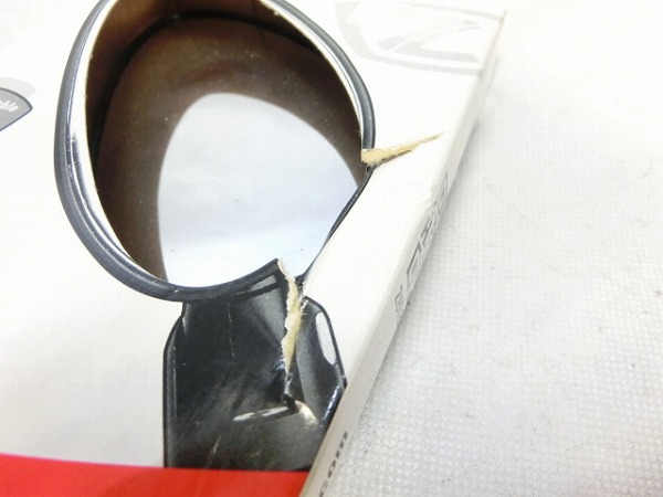 バーエンドミラー