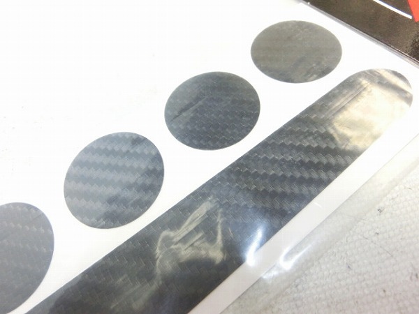 フレームプロテクターフィルム カーボン調 9pc