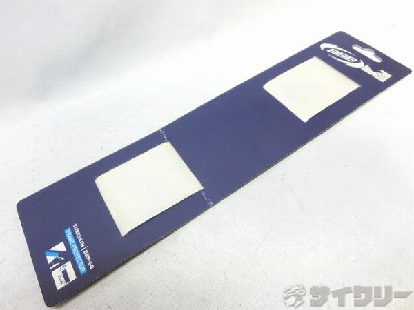 フレームプロテクター TUBESKIN　BBP-60