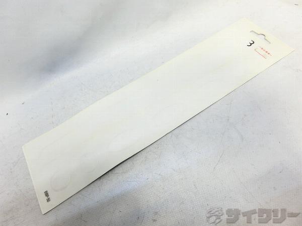 フレームプロテクター BIKESKIN　BBP-50