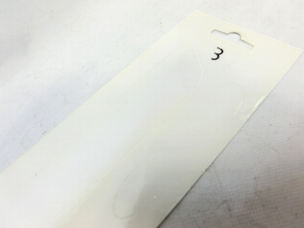 フレームプロテクター BIKESKIN　BBP-50