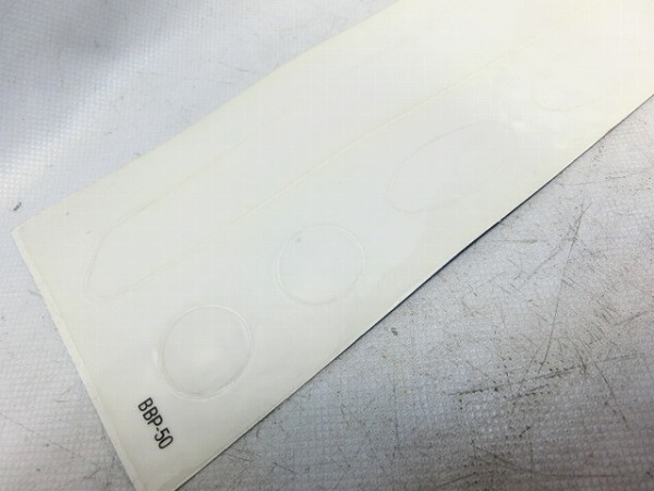 フレームプロテクター BIKESKIN　BBP-50