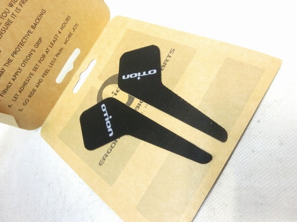 サドルグリップ