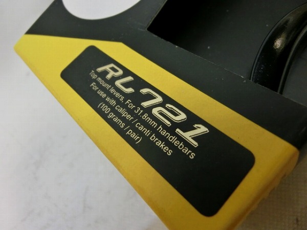 アシストブレーキレバー RL721 φ31.8mm