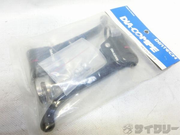 ブレーキレバー DC135 φ22.2mm