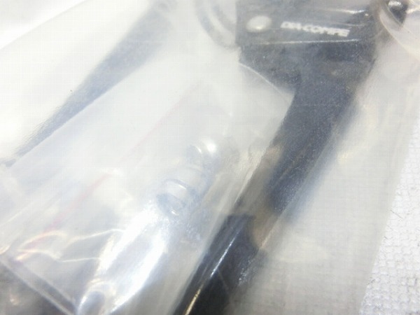ブレーキレバー DC135 φ22.2mm
