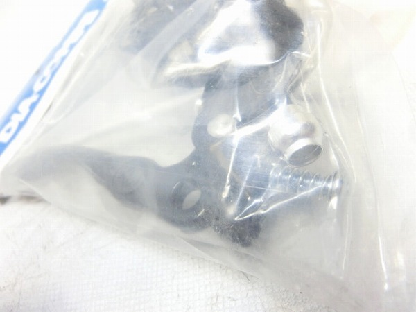 ブレーキレバー MX121 TECH3 φ22.2mm