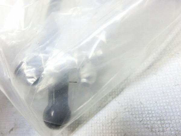 ギドネットブレーキレバー DC139 φ23.8mm