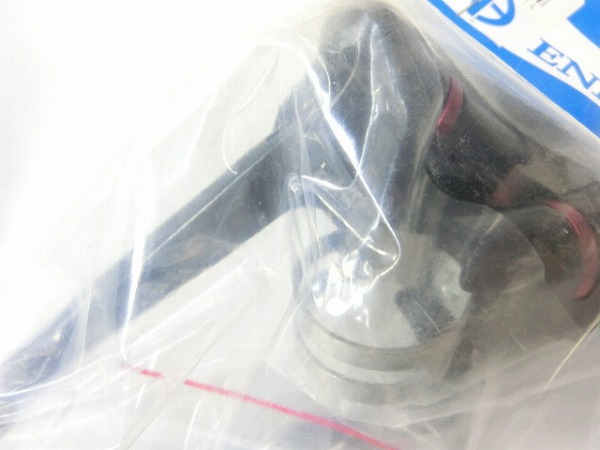 ギドネットブレーキレバー DC139 φ23.8mm