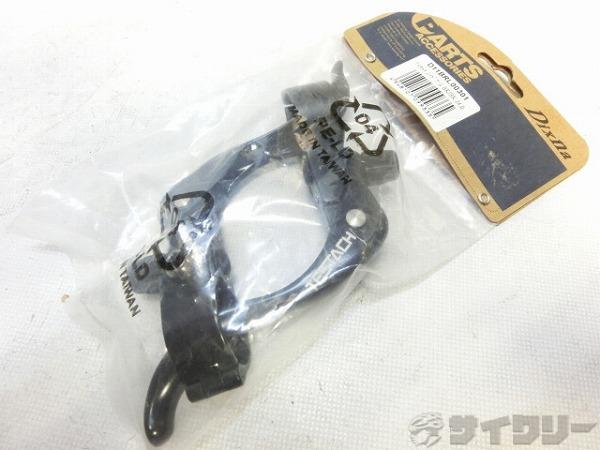 アシストブレーキレバー エイドアーム φ24.0mm