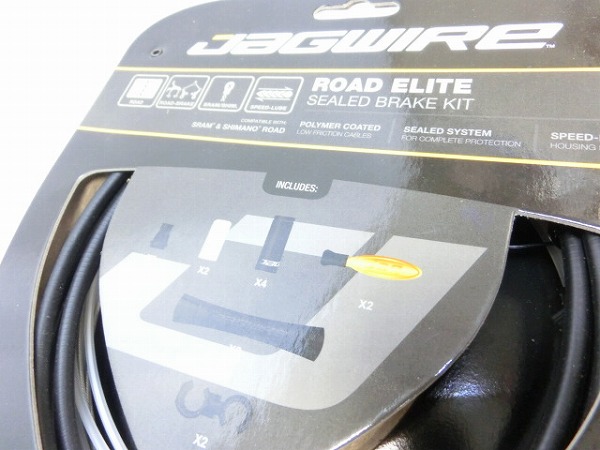 ロード用ブレーキケーブルセット　ROAD ELITE SEALED BRAKE KIT  ブラック