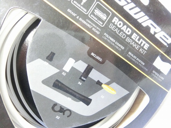 ロード用ブレーキケーブルセット　ROAD ELITE SEALED BRAKE KIT  ホワイト