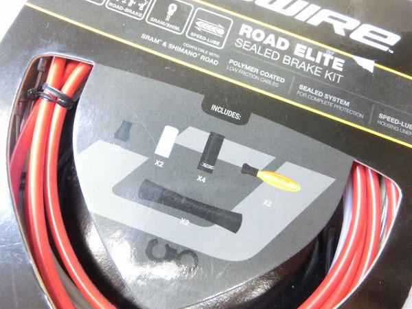ロード用ブレーキケーブルセット　ROAD ELITE SEALED BRAKE KIT  レッド