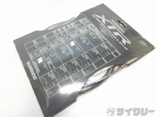 油圧ディスクブレーキ用ホースセット Y8H498020