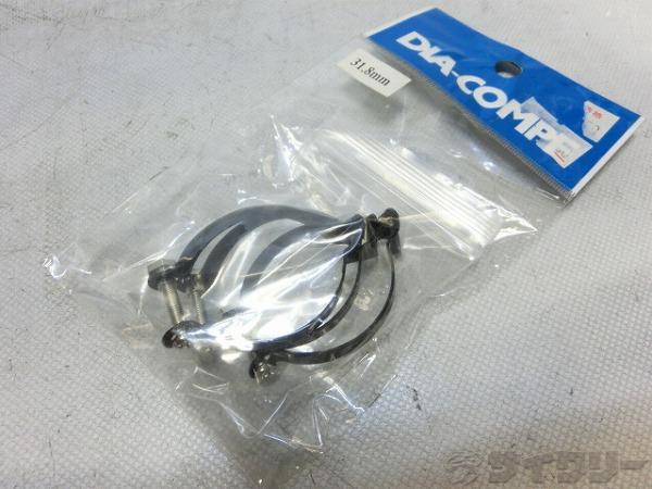 ケーシングクリップ　ブラック φ31.8mm