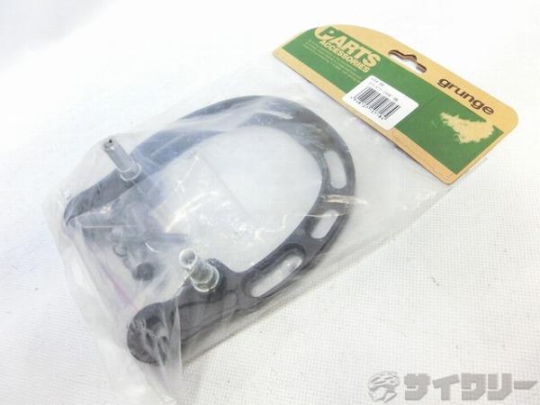 インチアップブレーキブースター トランスファー700C