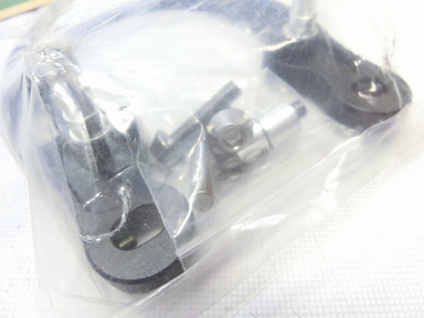 インチアップブレーキブースター トランスファー700C