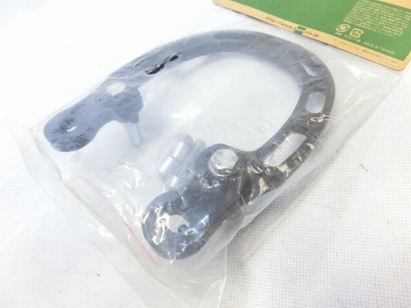 インチアップブレーキブースター トランスファー700C