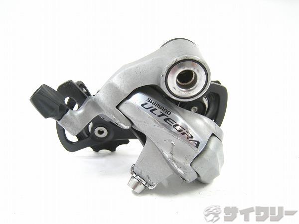 リアディレイラー RD-6700 ULTEGRA 10s
