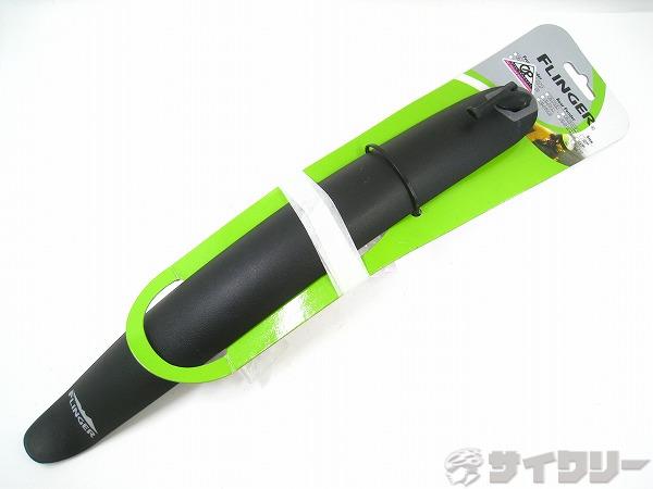 着脱式フロントフェンダー