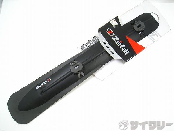 フロントフェンダー CROOZER ROAD