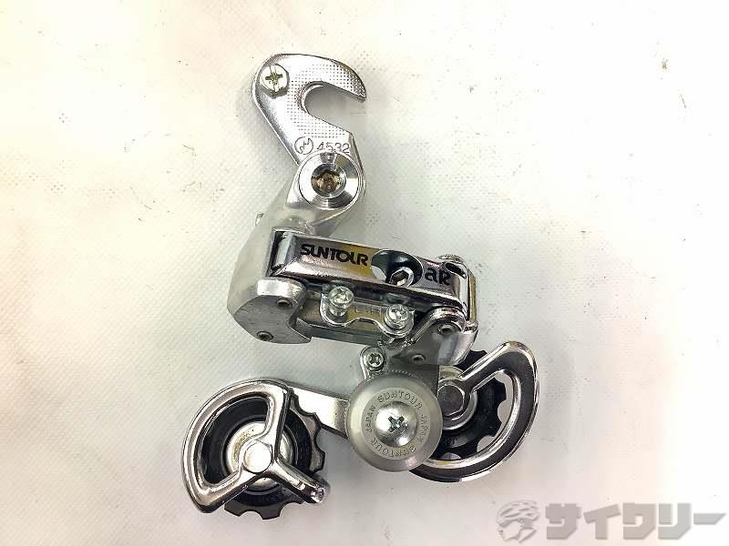 リアディレイラー aR 28.6mm