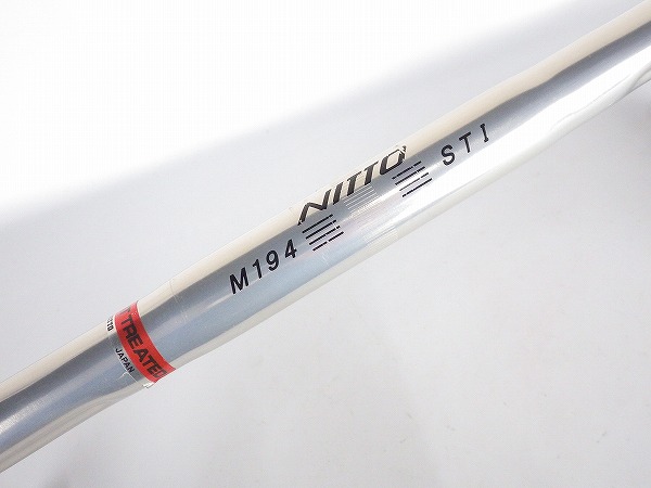 ドロップハンドル　M194 STI　シルバー　26.0mm/420mm（芯芯/エンド部）