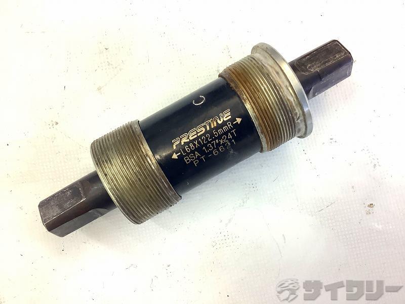 ボトムブラケット　68/122.5mm　JIS