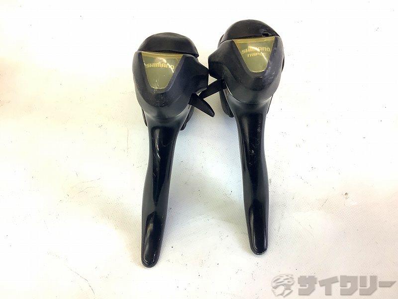 STIレバー ST-A070 2/3x7s