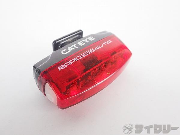 リアライト TL-AU620 RAPID MICRO AUTO　USB充電　※欠品有