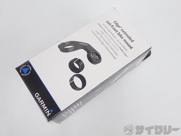 延長アウトフロントマウント