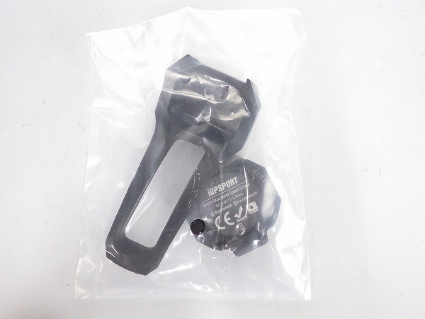 DUAL Module SPEED SENSOR　SPD70