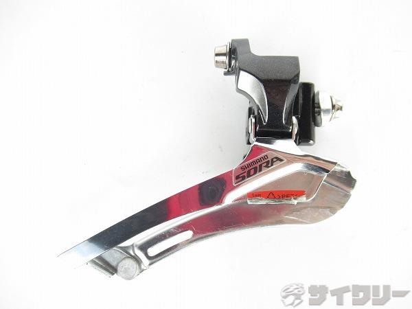 フロントディレイラー　FD-3500　SORA　2/9S　直付対応