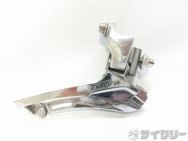 フロントディレイラー FD-4600 TIAGRA 直付け 