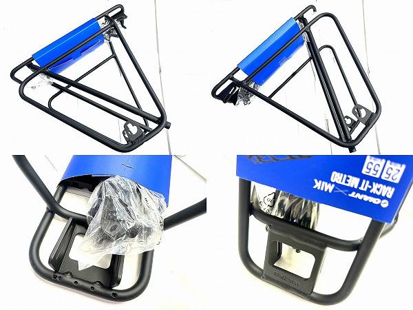 リアキャリア RACK-IT METRO