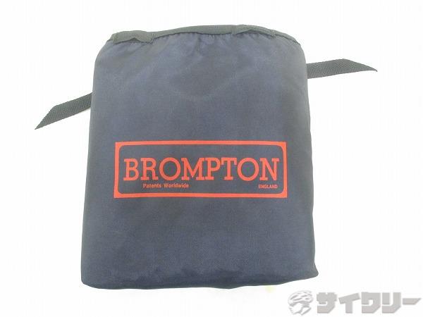 輪行バッグ ブロンプトン用
