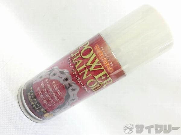 パワーチェーンオイル 100ml