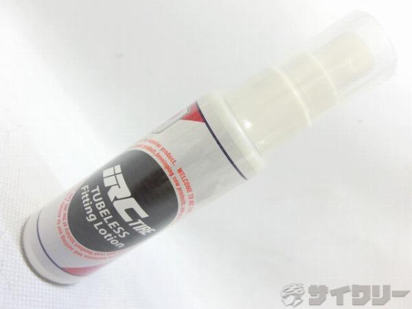 ビードワックス チューブレスタイヤフィッティングローション 50ml