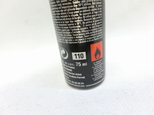 パンク修理・空気充填剤 Fast Air