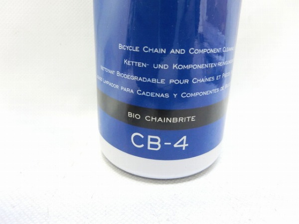 チェーンクリーナー バイオチェーンブライト CB-4 16oz